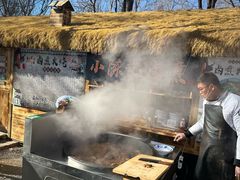 -辛庄国际文化艺术区