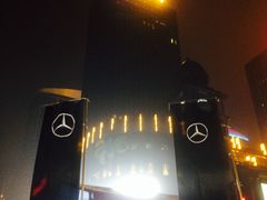 -南通CBD大有境