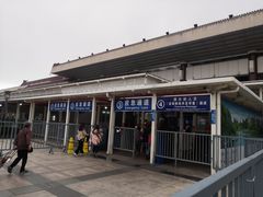 -珠海拱北口岸