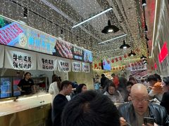 -谭三娘鲜切牛肉自助火锅(文殊院店)