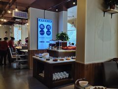 -重庆秦妈火锅(周口店)