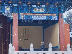 -历代帝王庙博物馆