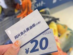 -龙湖杭州滨江天街