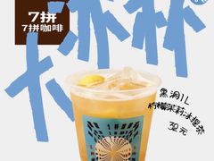 -Something For(鹏润达店)