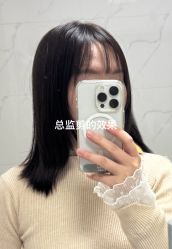 -思密达·烫染设计