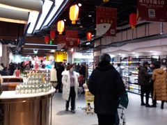 -七鲜超市(通州ONE店)