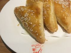 叉烧酥-新澳港式茶餐厅(余姚路店)
