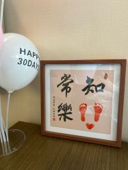 -和伊母婴护理中心·全套房(金山店)