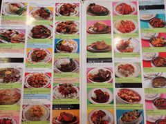 -吴系粤菜馆·茶餐厅(深业上城店)