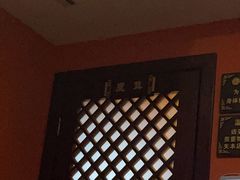-富侨养生(天宝路店)