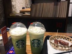 -星巴克臻选(周浦万达店)