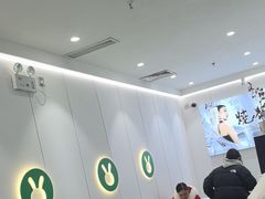 -书亦烧仙草(北碚万达店)