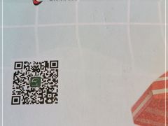 -米兰西点(兴隆台店)