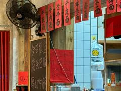 -鞠老头钵钵面(大坪店)