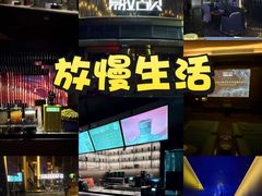-索拉古贝(义乌北苑店)
