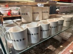 -東茅街茶馆