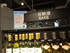 -盒马鲜生(昆城店)