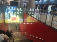 -西安北站(地铁站)