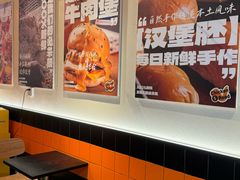 -前进5路汉堡炸鸡(汉街skp店)