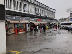 -江南蟹壳皇(新民桥店)