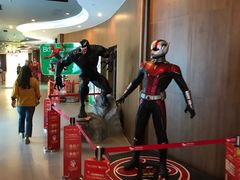 -卢米埃影城(长楹天街IMAX激光店)