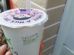 -TPLUS茶家(淮海店)