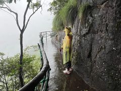 -南尖岩景区
