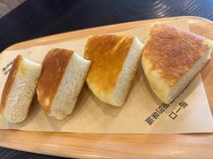 -塞伊德蒙餐(兴安南路店)
