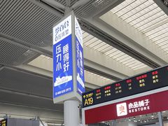 -南昌西站