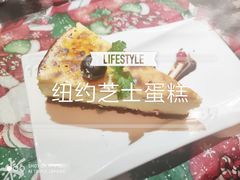 -摩根扒房(桐梓林店)
