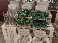 -巴奴毛肚火锅(二七万达店)