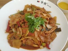 -拿渡·水煮鱼麻辣香锅(王府井奥莱·香江小镇店)