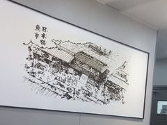 -吉野家(复兴路第二餐厅店)