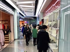 -西单明珠商场