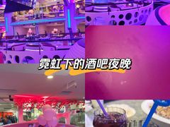 -巴特餐饮6加1音乐餐吧·新疆菜