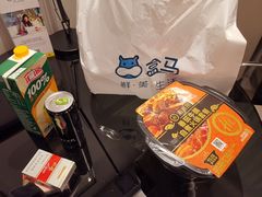 -盒马鲜生(悠方店)