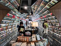 -钟书阁(珍园店)