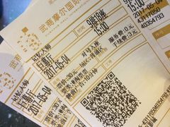 -武商摩尔影城(国广IMAX激光店)