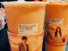 -CoCo都可(合生汇店)