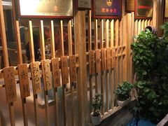 大堂-昱匠·日本料理(金融街店)