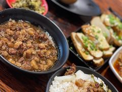 -大三元台湾鲁肉饭(沙井新桥店)