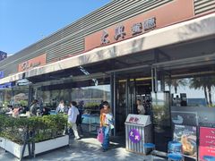 -太兴餐厅(小径湾店)