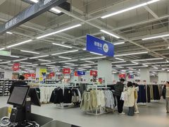 -万达广场(无锡滨湖店)