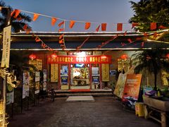 门面-横沥牛庄(总店)