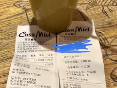 -可莎蜜兒(清吟店)