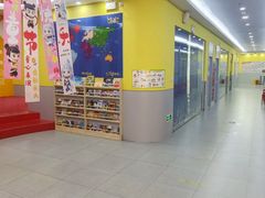 -联恩国际儿童教育·幼小衔接·少儿英语·托管班(远洋未来中心店)