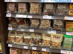 -伊藤洋华堂(温江店)