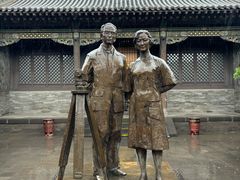 -梁思成纪念馆