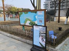 -上海佘山世茂艾美酒店