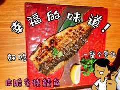 -大喜居酒屋·烧串(悦汇城店)